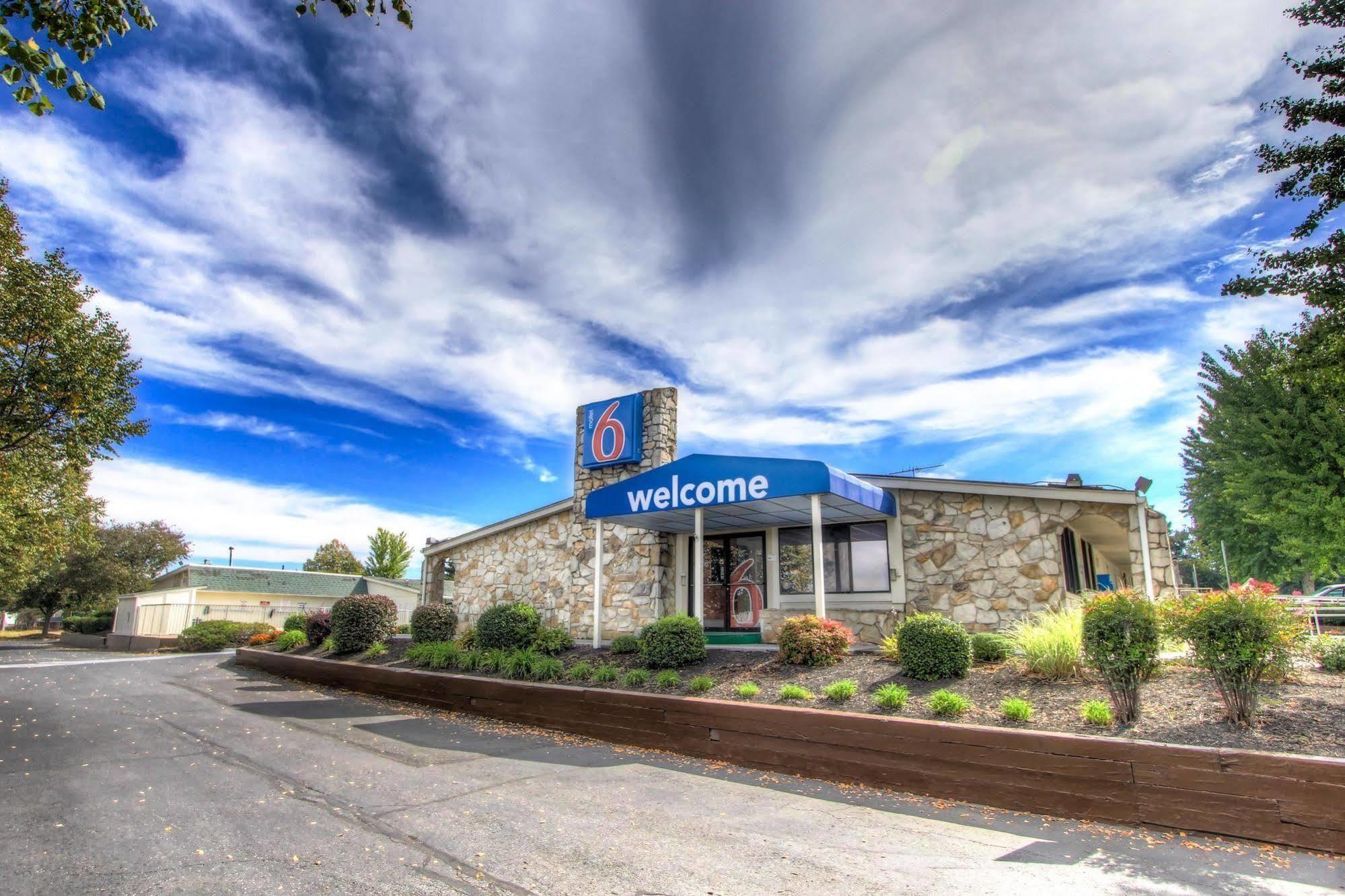Howard Johnson By Wyndham Harrisonburg Εξωτερικό φωτογραφία
