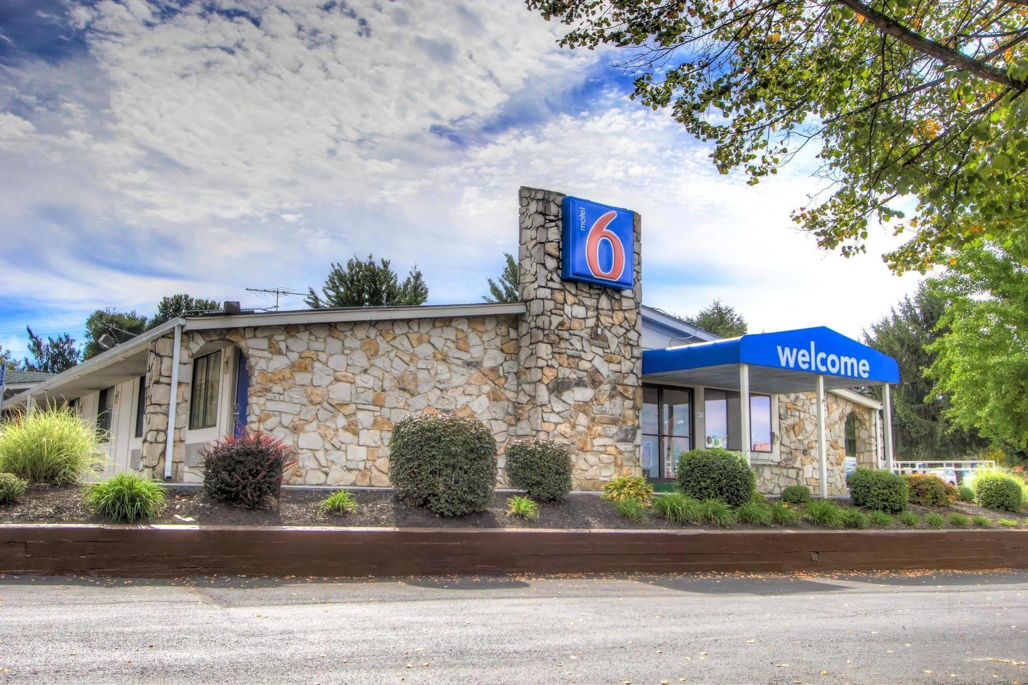 Howard Johnson By Wyndham Harrisonburg Εξωτερικό φωτογραφία